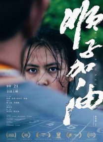 视频免费观看一区二区